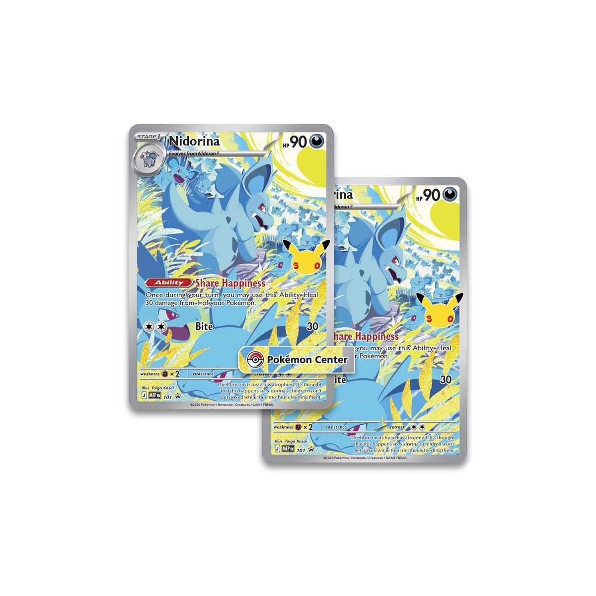 Pokémon TCG: 30th Celebration Pokémon Centre Elite Trainer Box *PRE ORDER