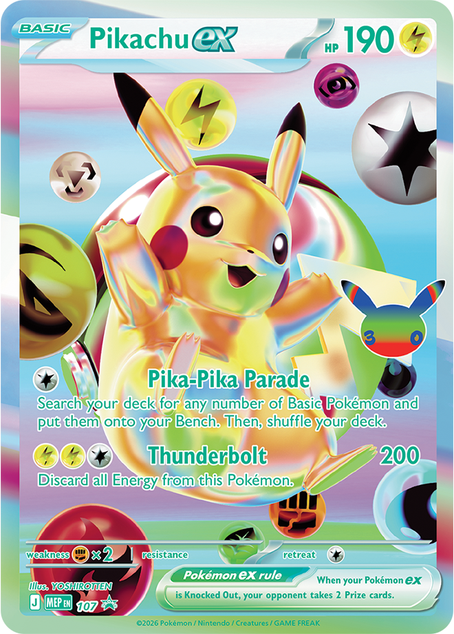 Pokémon TCG: 30th Celebration Ultra-Premium Collections — Day & Night *PRE ORDER